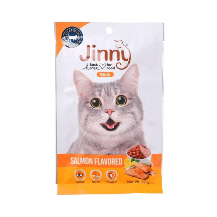 جرهای گربه نارنجی