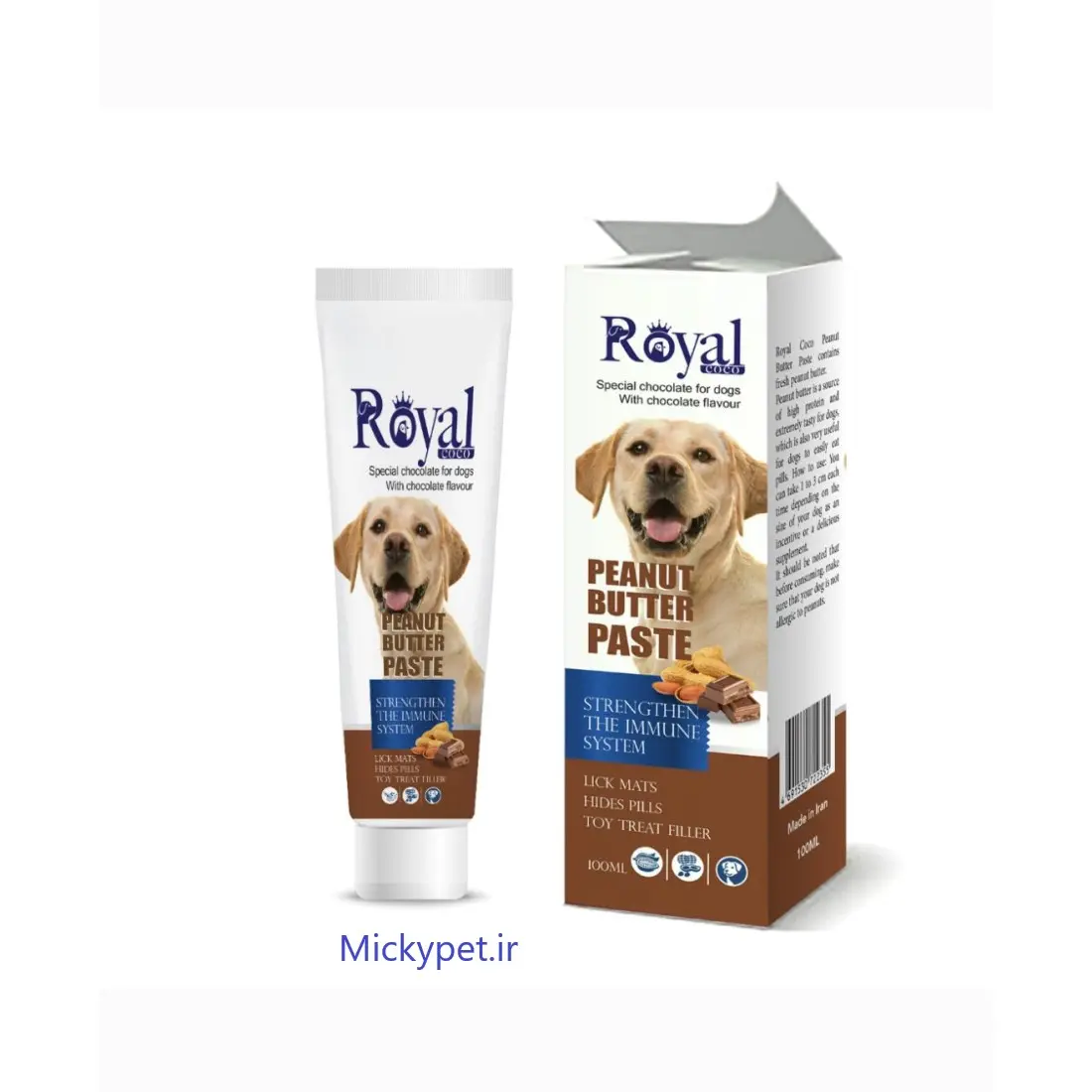 شکلاتی بادم زمینی